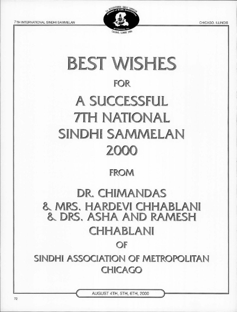 AGSA Brochure 7 - Page no 74