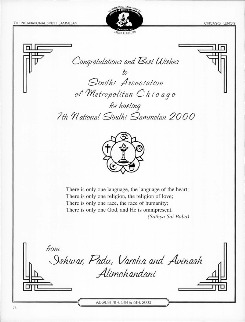 AGSA Brochure 7 - Page no 78