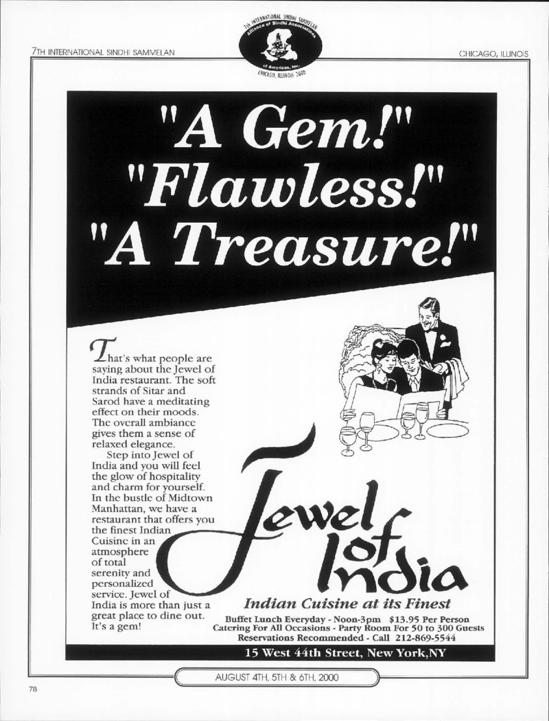 AGSA Brochure 7 - Page no 80