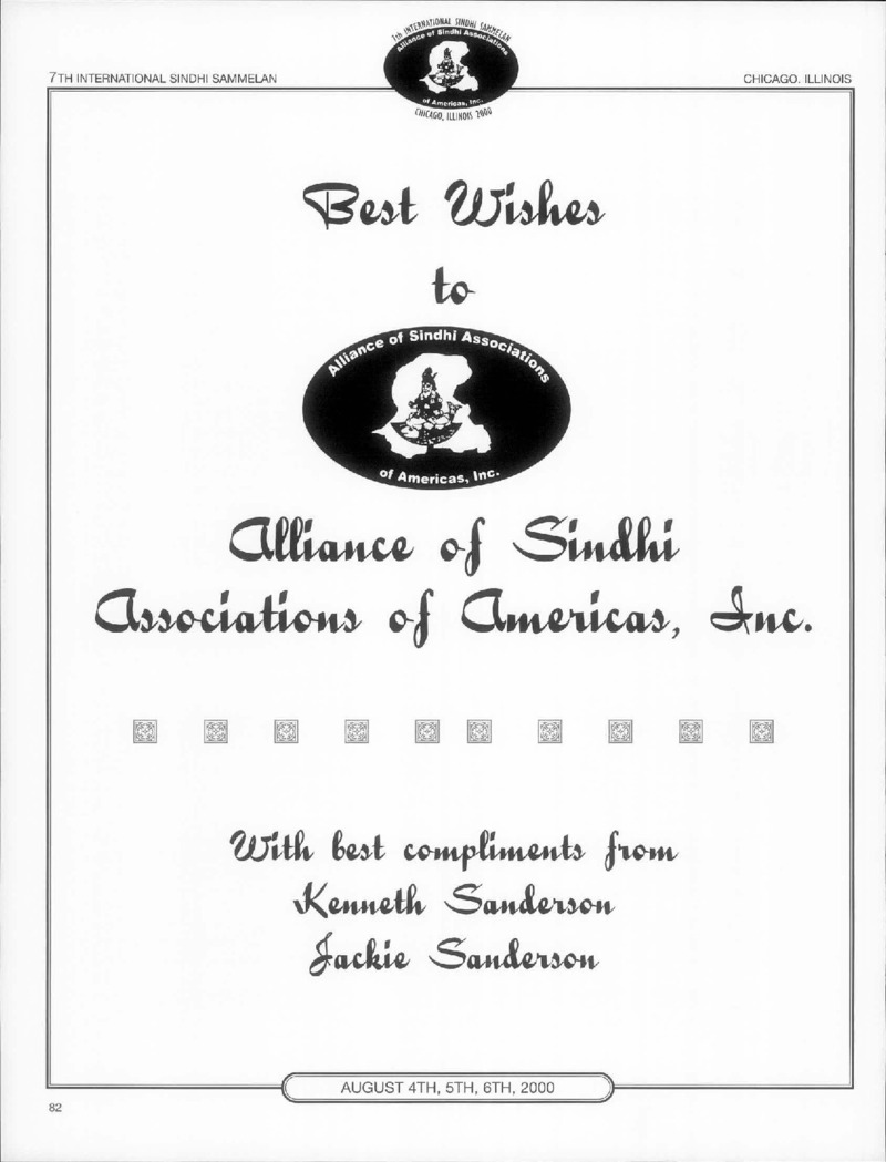 AGSA Brochure 7 - Page no 84