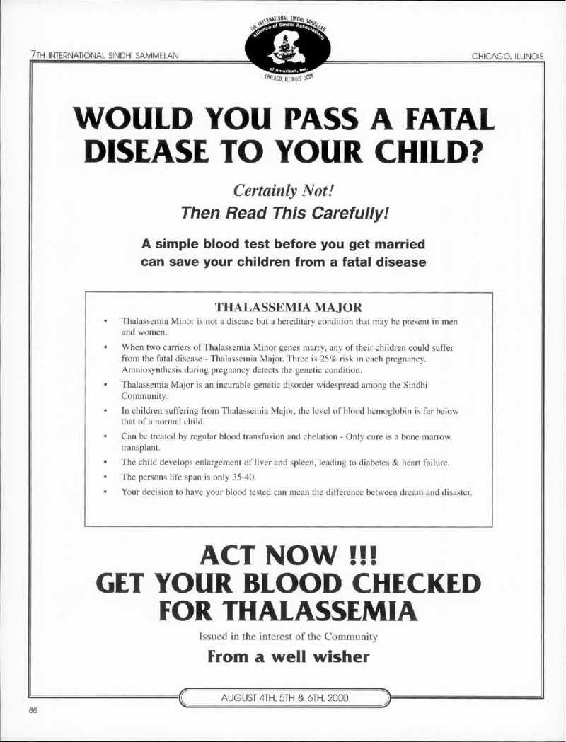 AGSA Brochure 7 - Page no 88