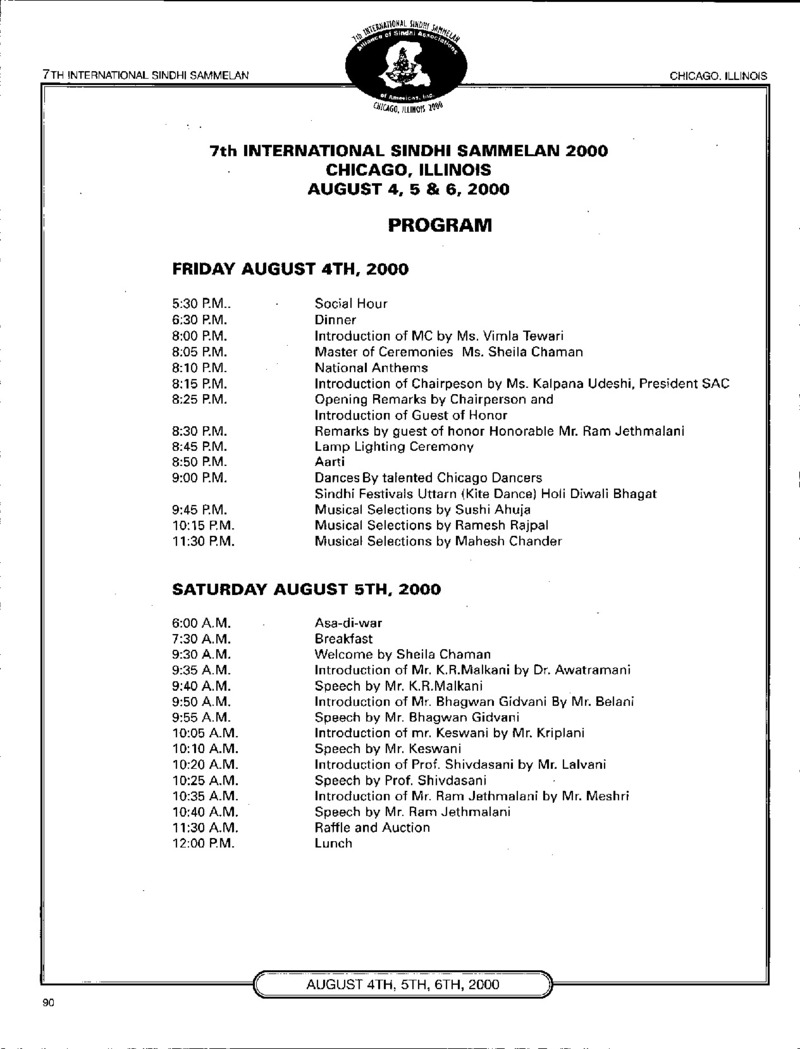 AGSA Brochure 7 - Page no 92