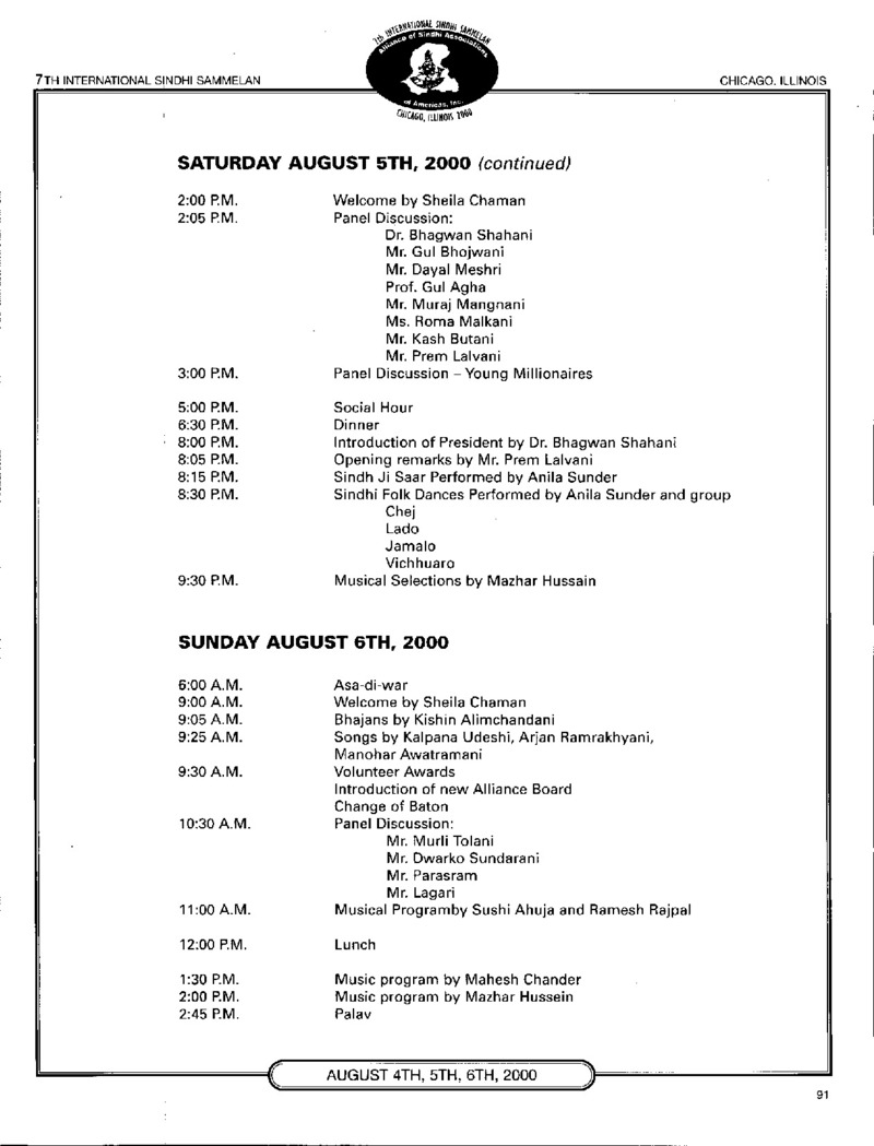 AGSA Brochure 7 - Page no 93