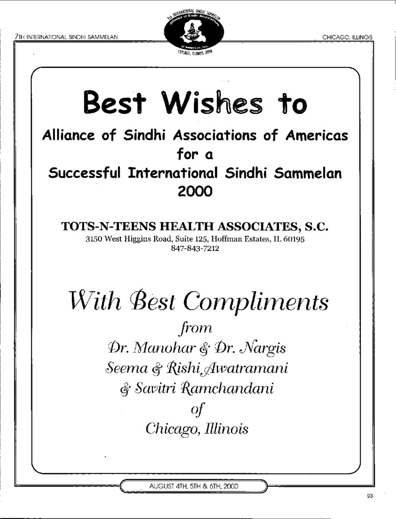 AGSA Brochure 7 - Page no 95