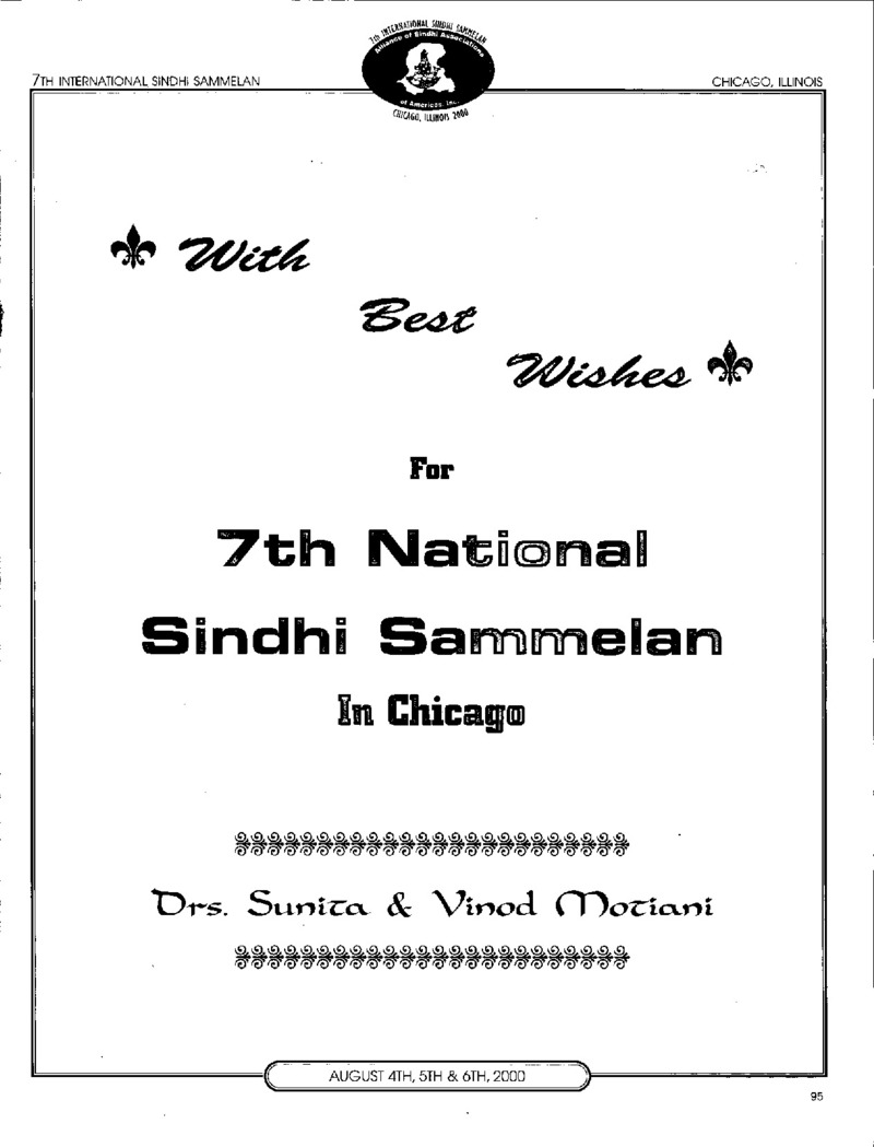 AGSA Brochure 7 - Page no 97