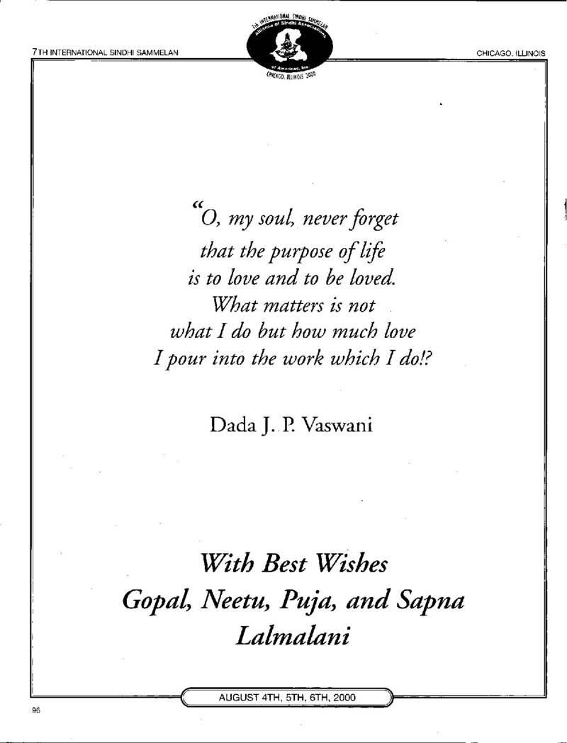 AGSA Brochure 7 - Page no 98