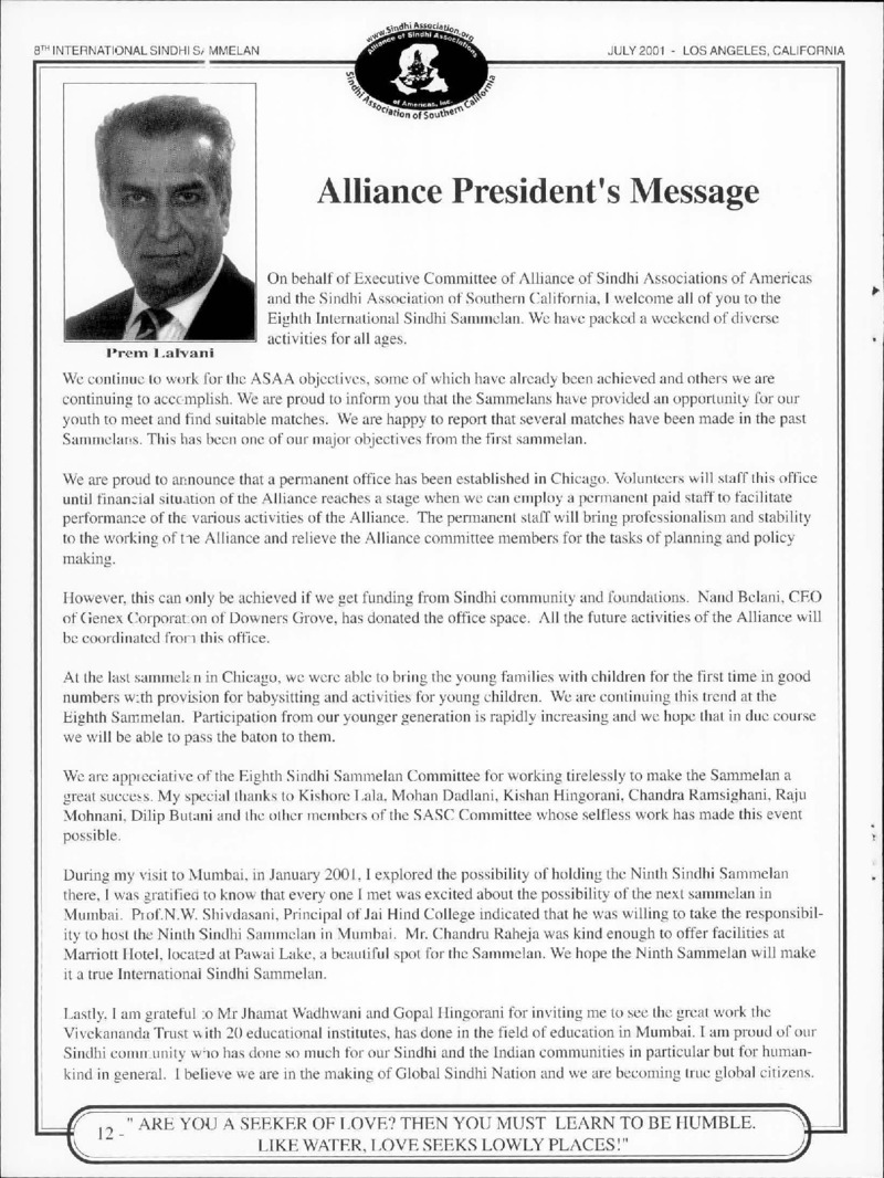 AGSA Brochure 8 - Page no 14