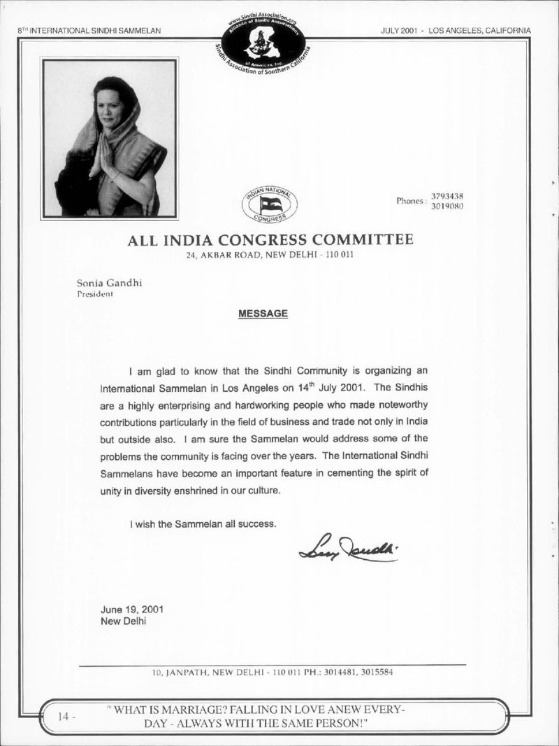 AGSA Brochure 8 - Page no 16