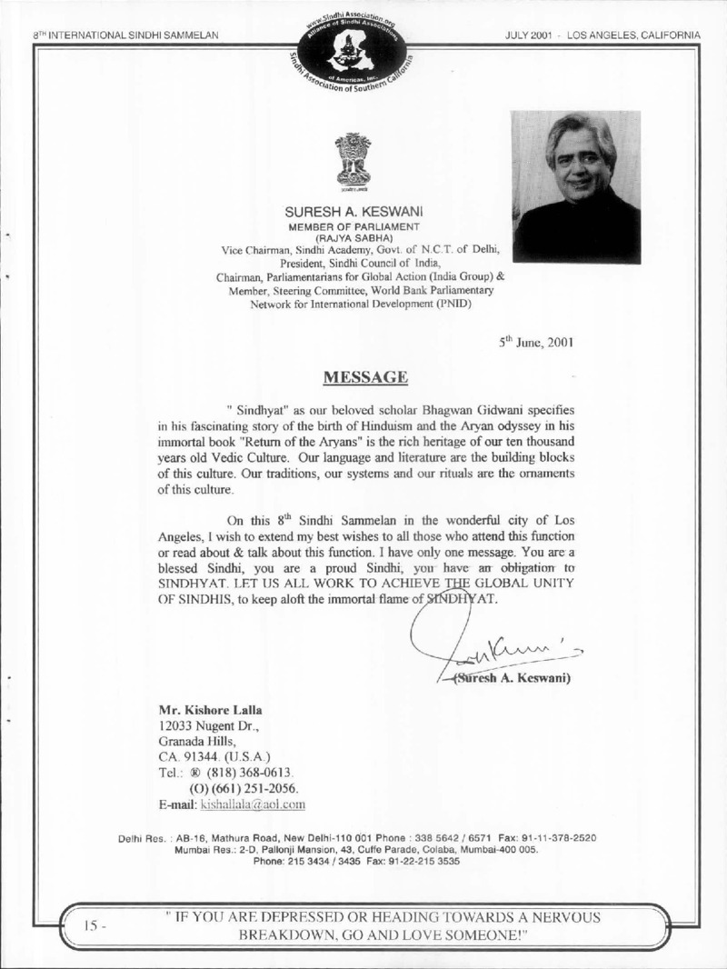 AGSA Brochure 8 - Page no 17