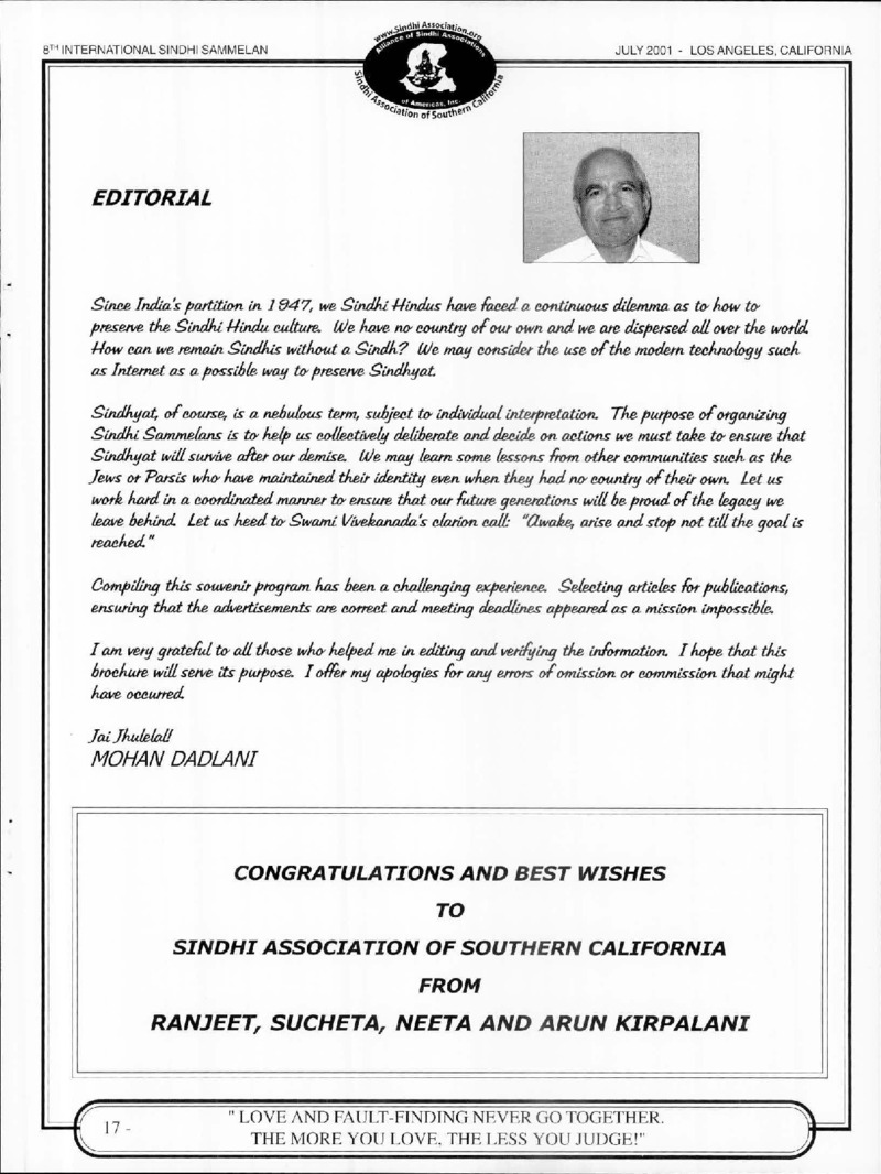 AGSA Brochure 8 - Page no 19