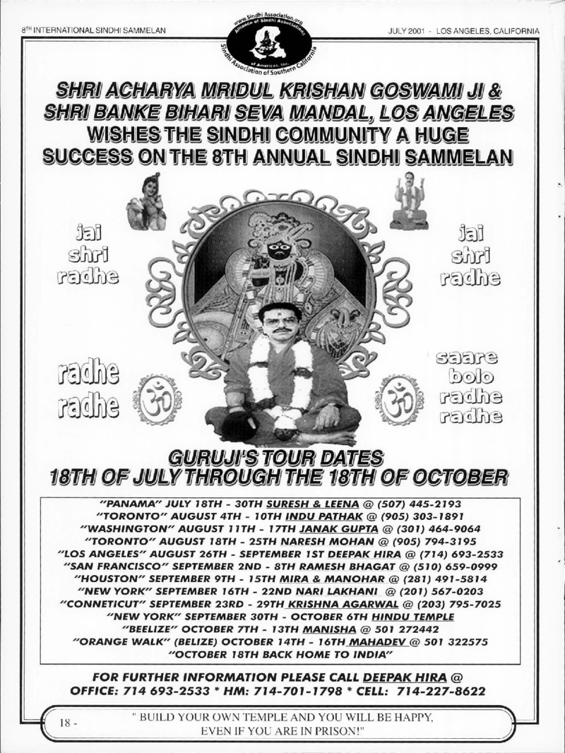 AGSA Brochure 8 - Page no 20