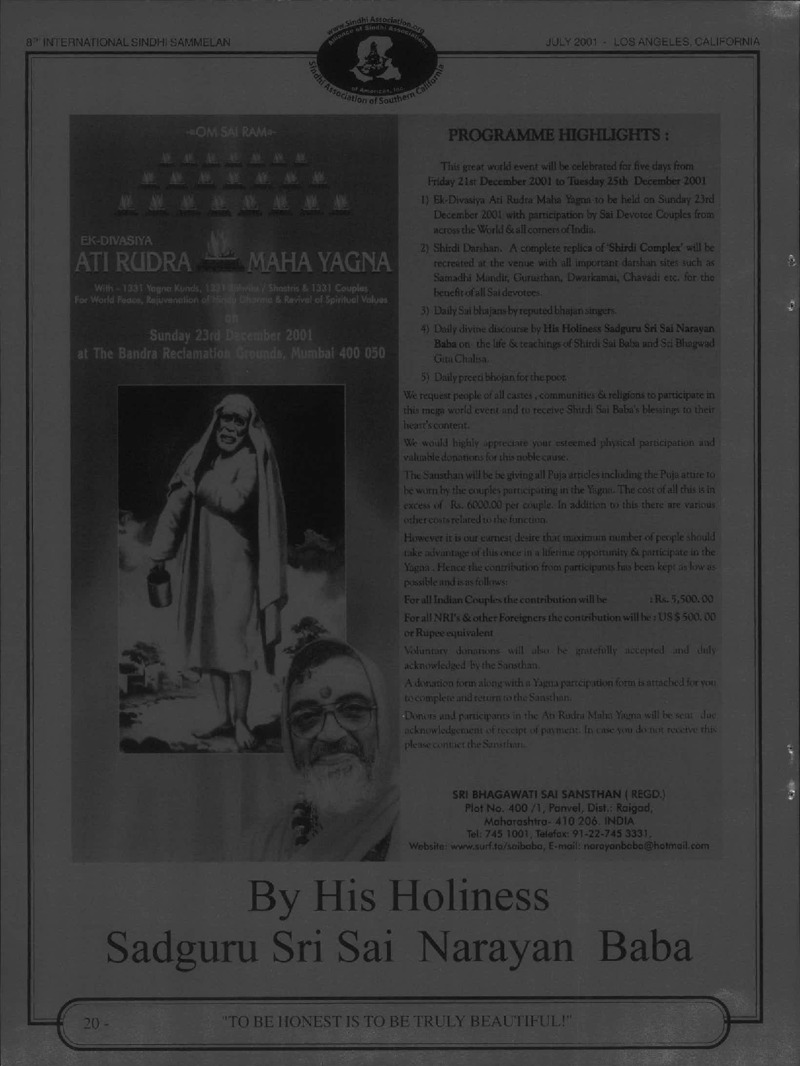 AGSA Brochure 8 - Page no 22