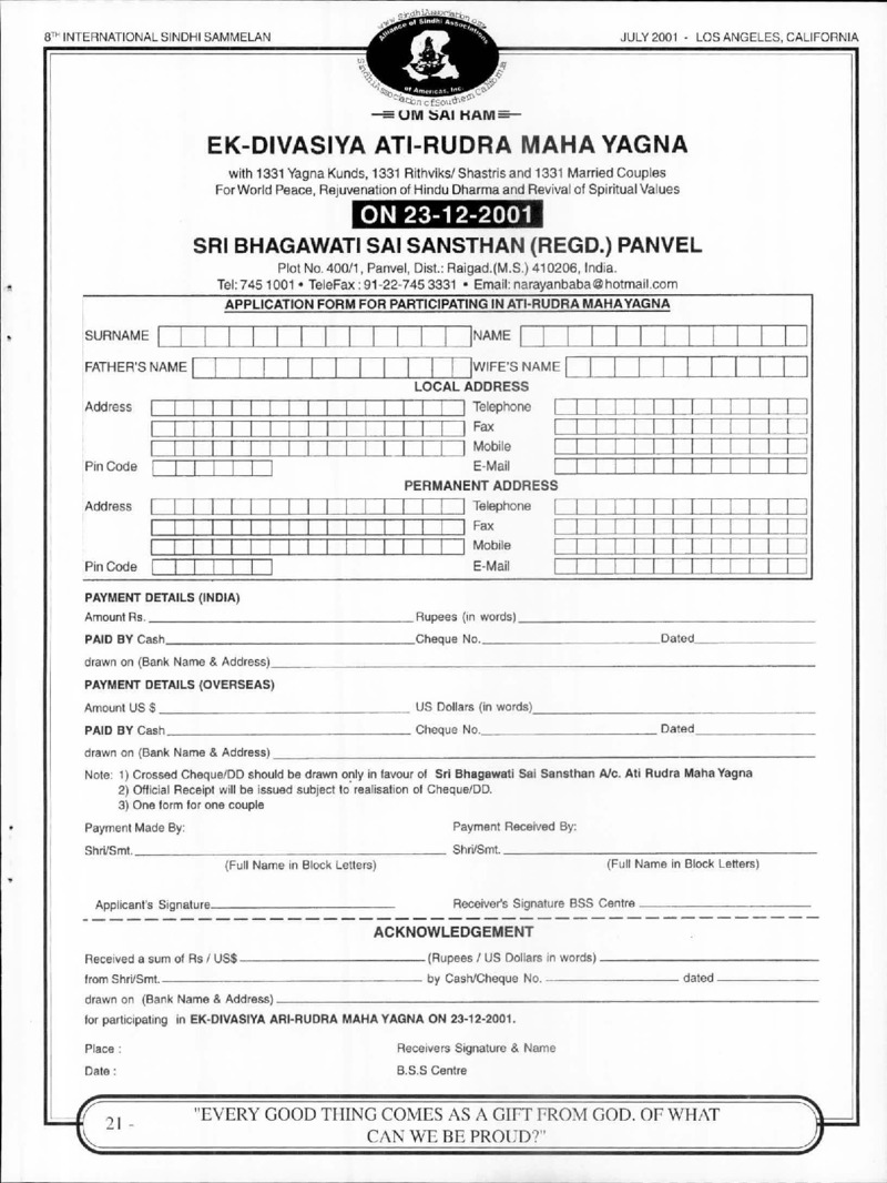 AGSA Brochure 8 - Page no 23