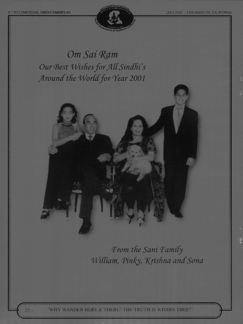 AGSA Brochure 8 - Page no 24