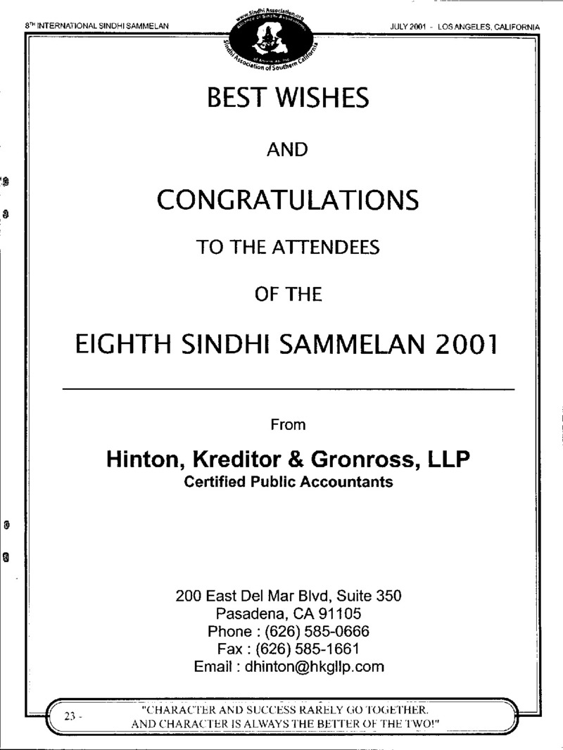 AGSA Brochure 8 - Page no 25