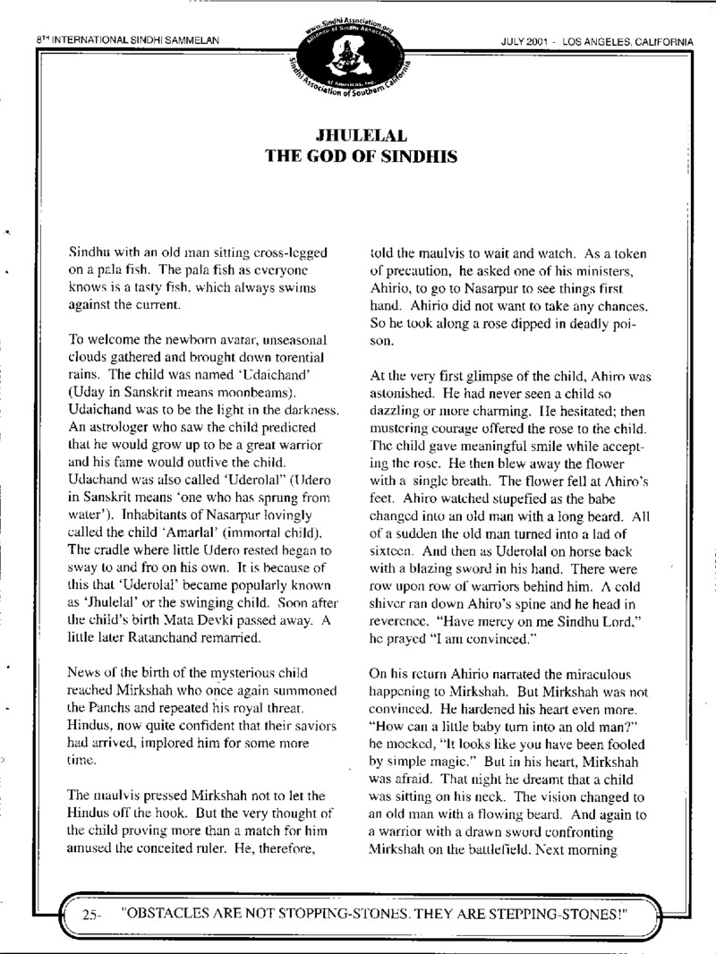 AGSA Brochure 8 - Page no 27