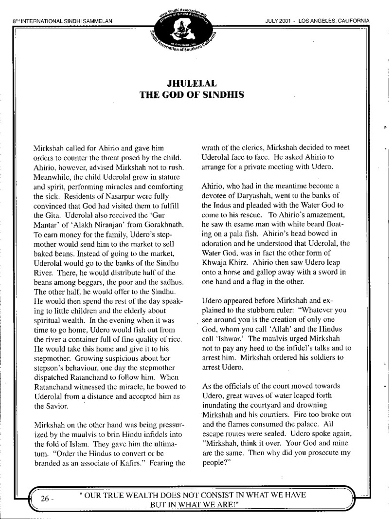 AGSA Brochure 8 - Page no 28