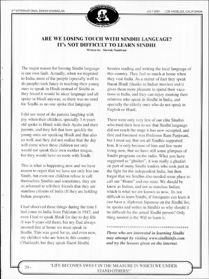 AGSA Brochure 8 - Page no 31