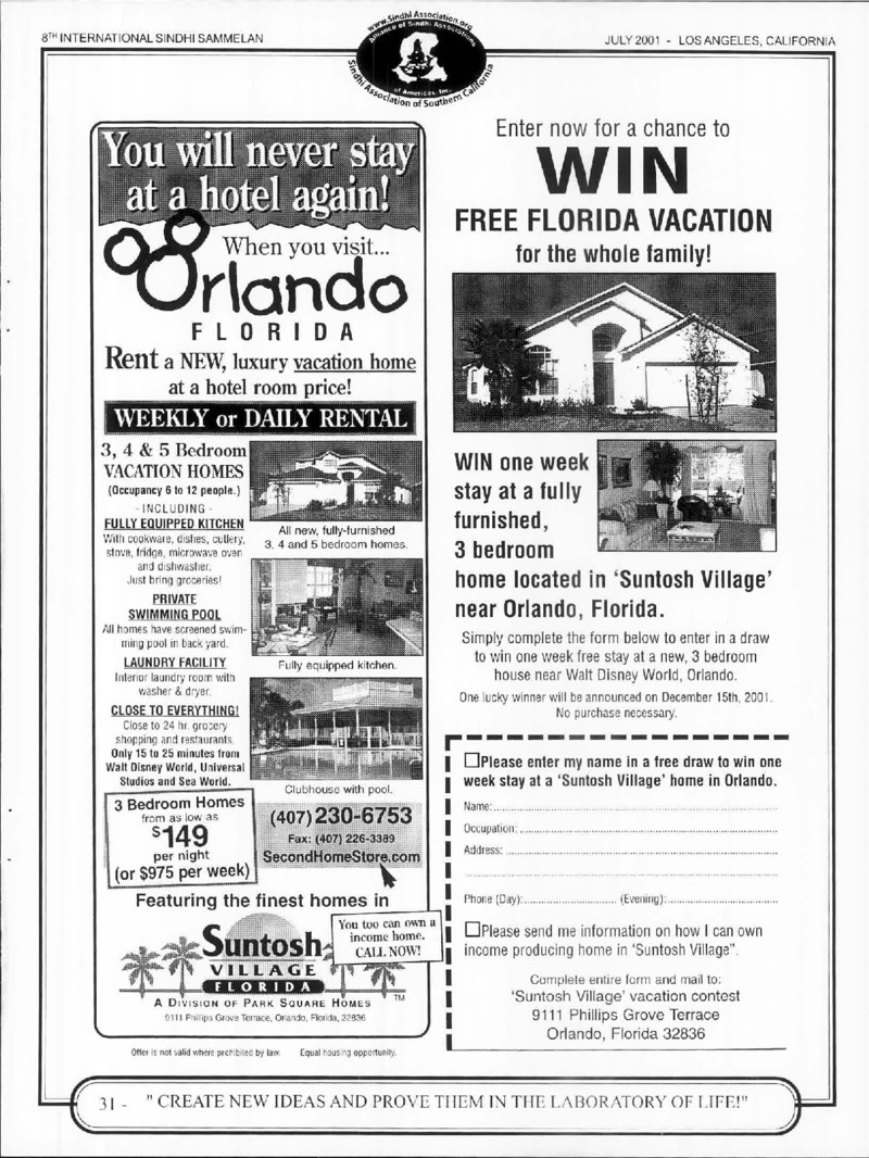 AGSA Brochure 8 - Page no 33