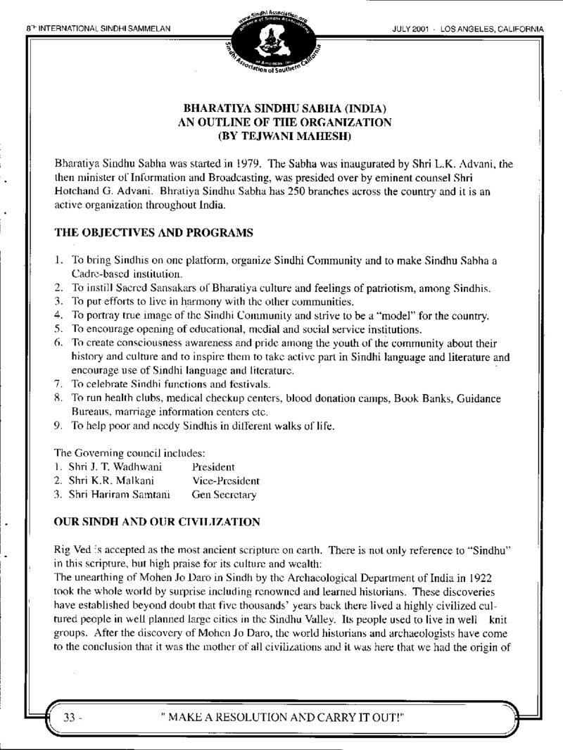 AGSA Brochure 8 - Page no 35