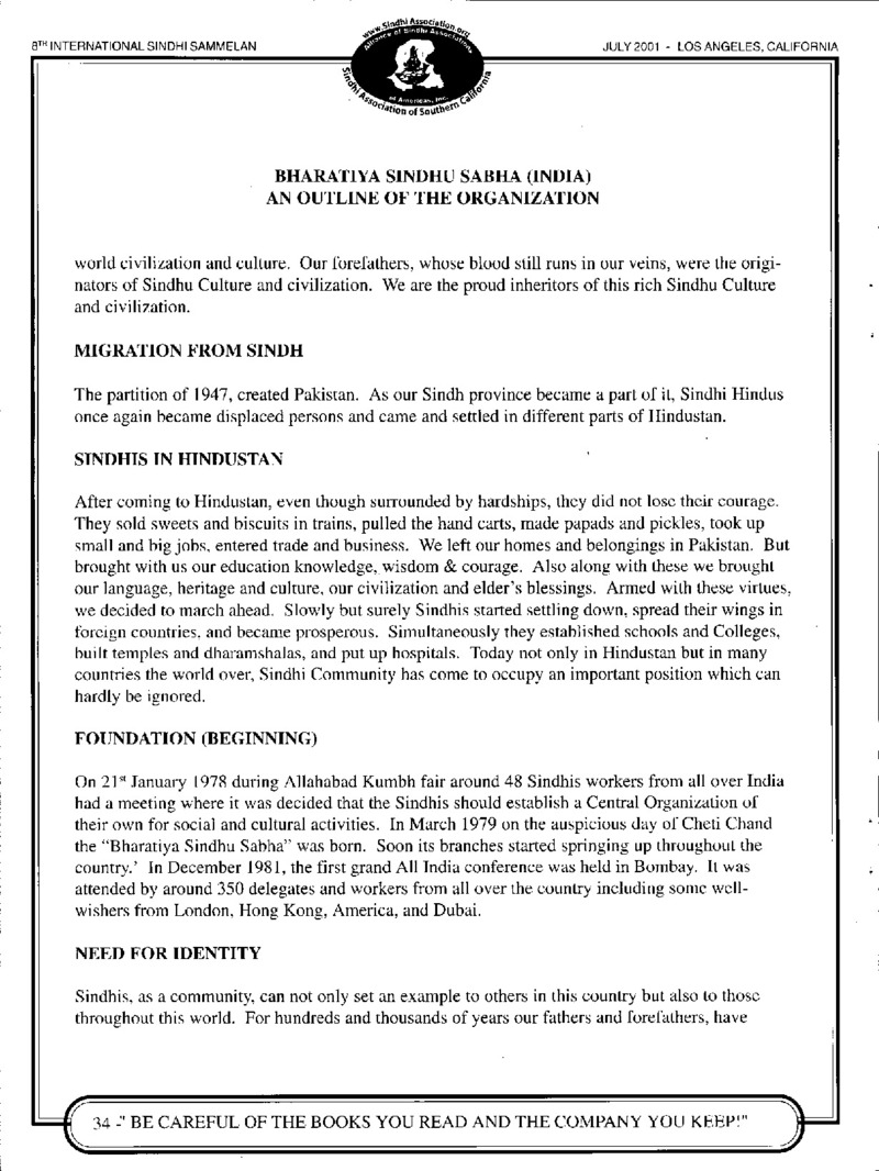 AGSA Brochure 8 - Page no 36