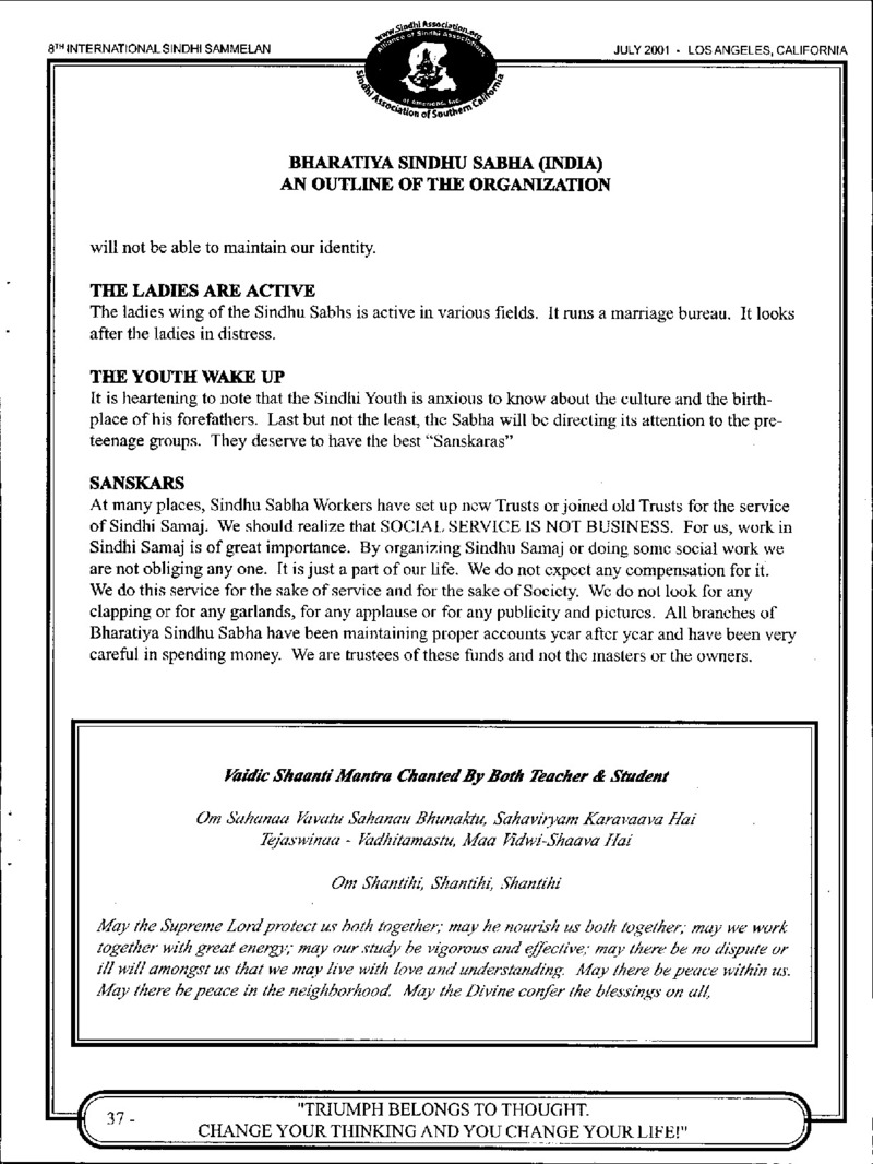 AGSA Brochure 8 - Page no 39