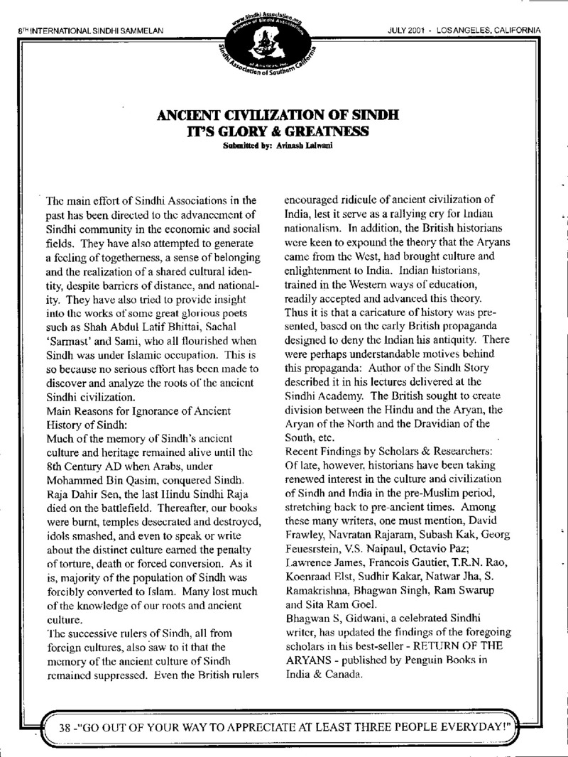 AGSA Brochure 8 - Page no 40