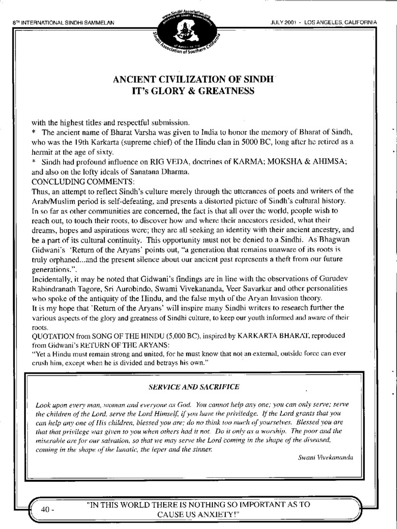 AGSA Brochure 8 - Page no 42