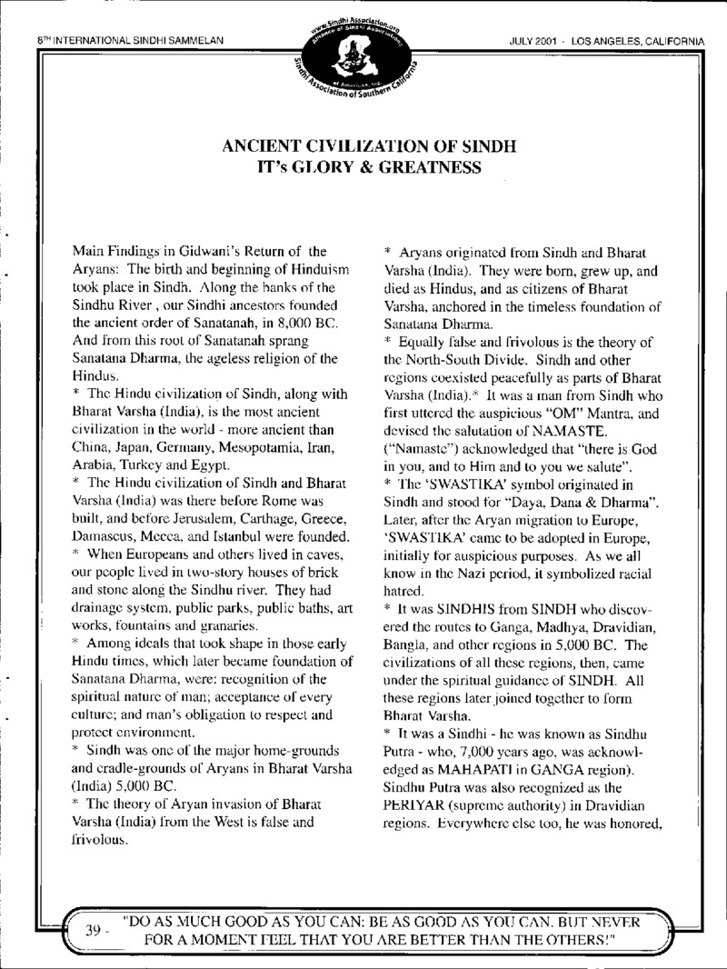 AGSA Brochure 8 - Page no 43