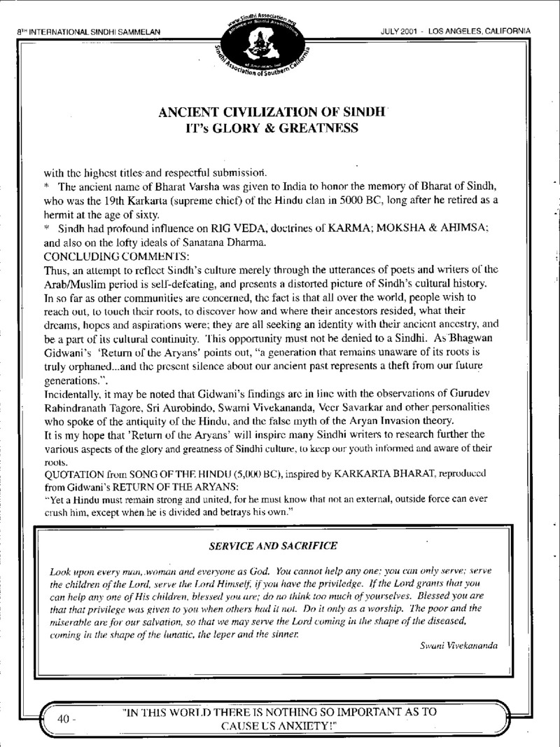 AGSA Brochure 8 - Page no 44