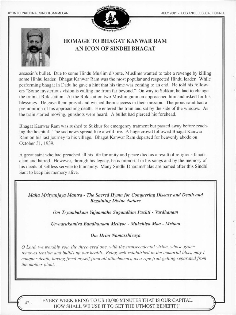 AGSA Brochure 8 - Page no 46