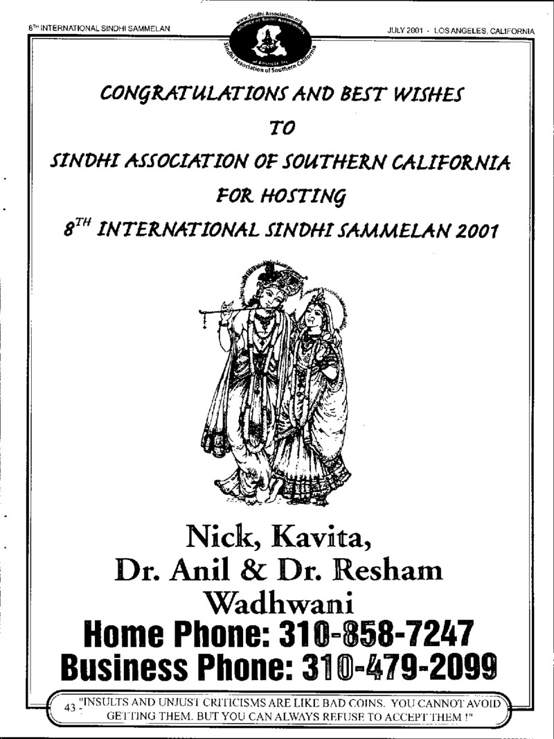 AGSA Brochure 8 - Page no 47