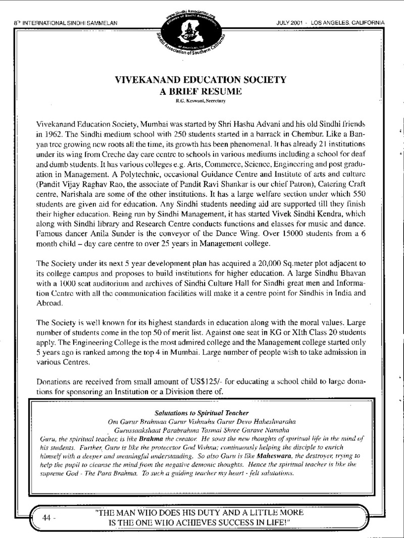 AGSA Brochure 8 - Page no 48