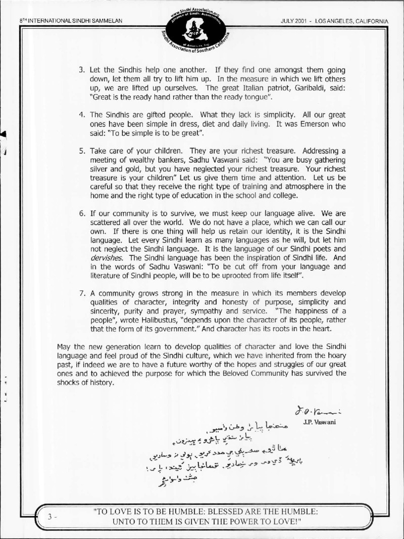 AGSA Brochure 8 - Page no 5