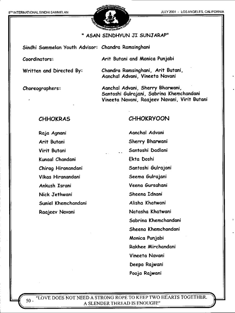 AGSA Brochure 8 - Page no 54