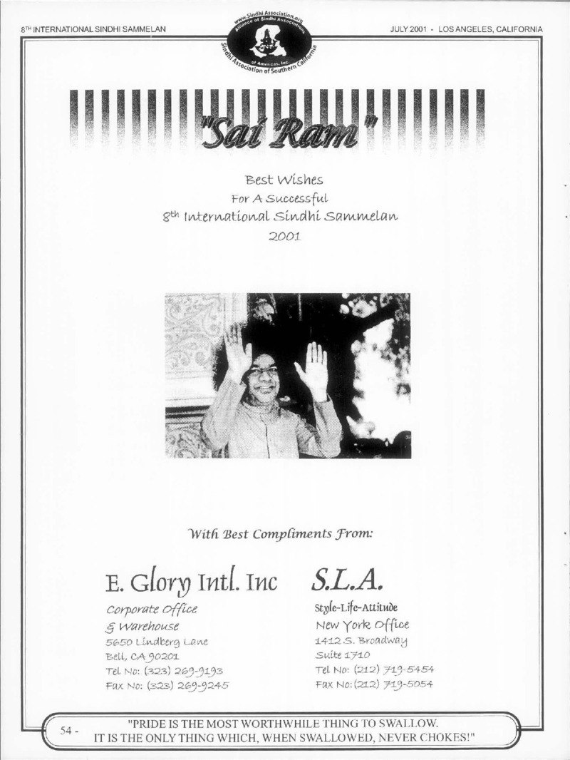 AGSA Brochure 8 - Page no 58