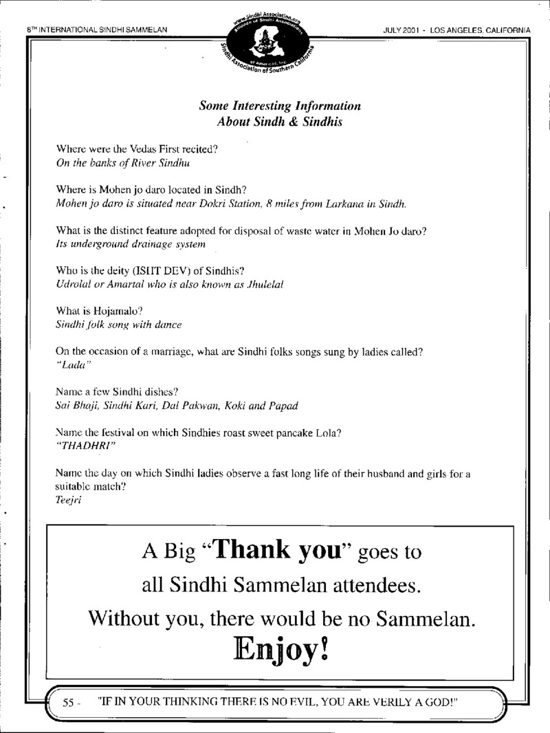 AGSA Brochure 8 - Page no 59