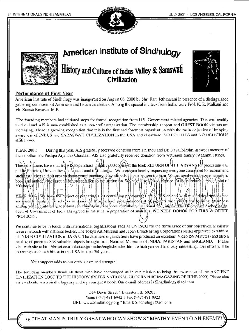 AGSA Brochure 8 - Page no 60