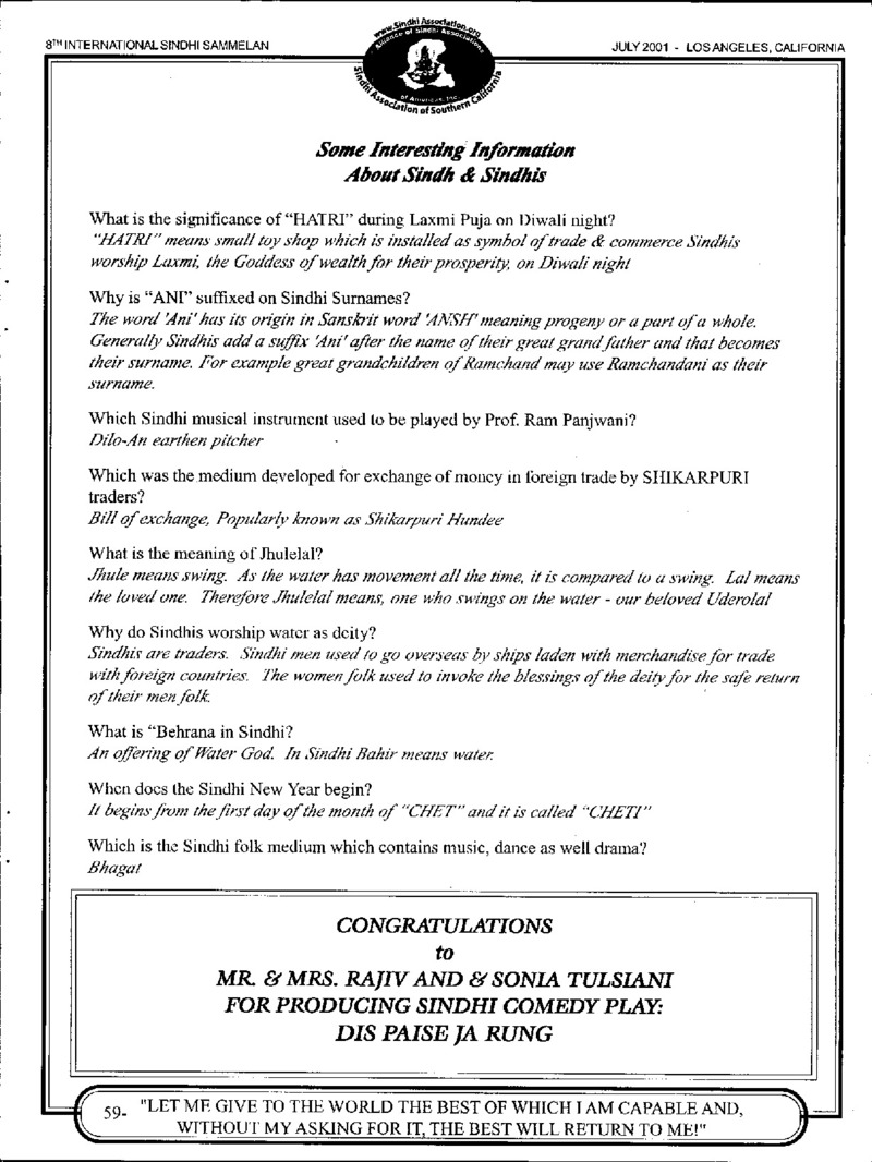 AGSA Brochure 8 - Page no 63