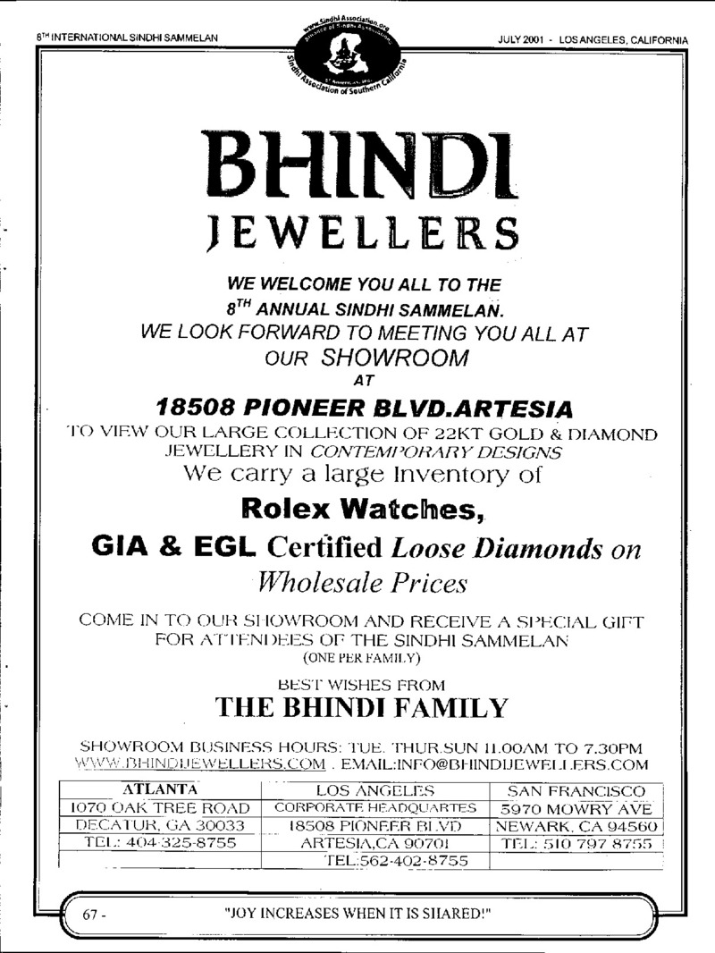 AGSA Brochure 8 - Page no 71