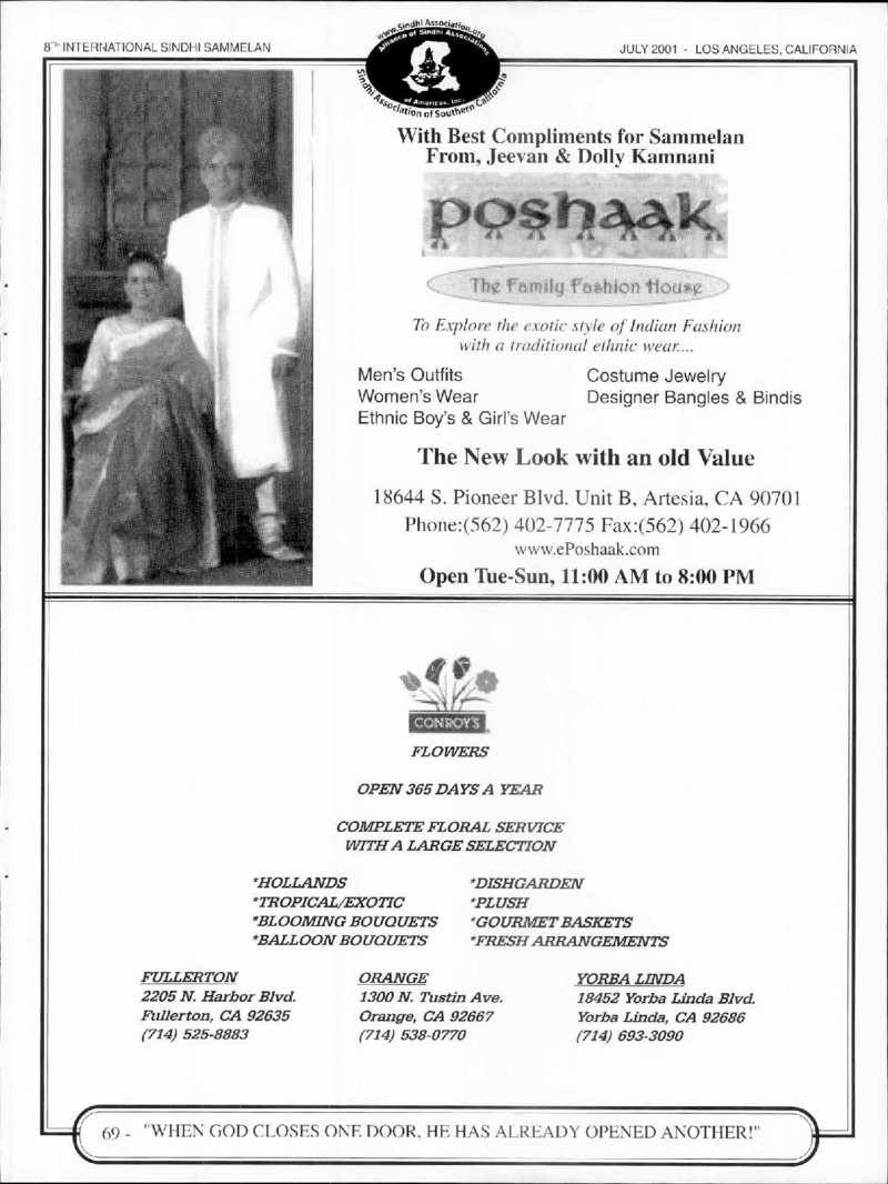 AGSA Brochure 8 - Page no 73