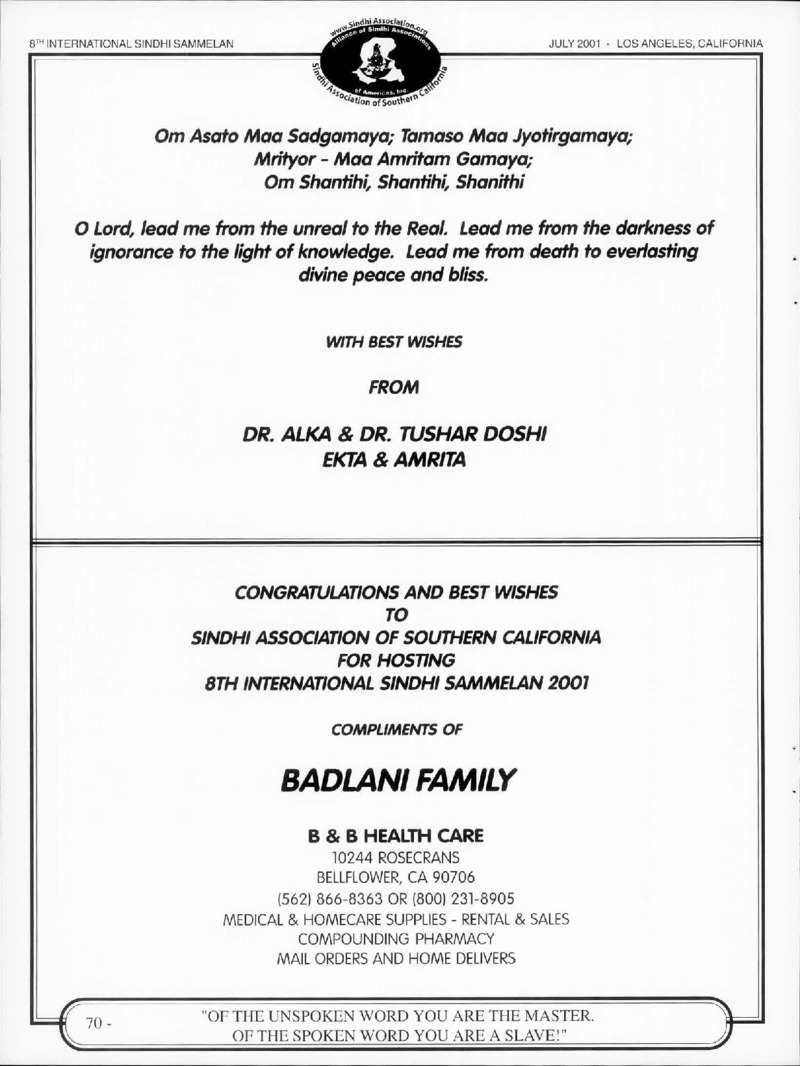 AGSA Brochure 8 - Page no 74