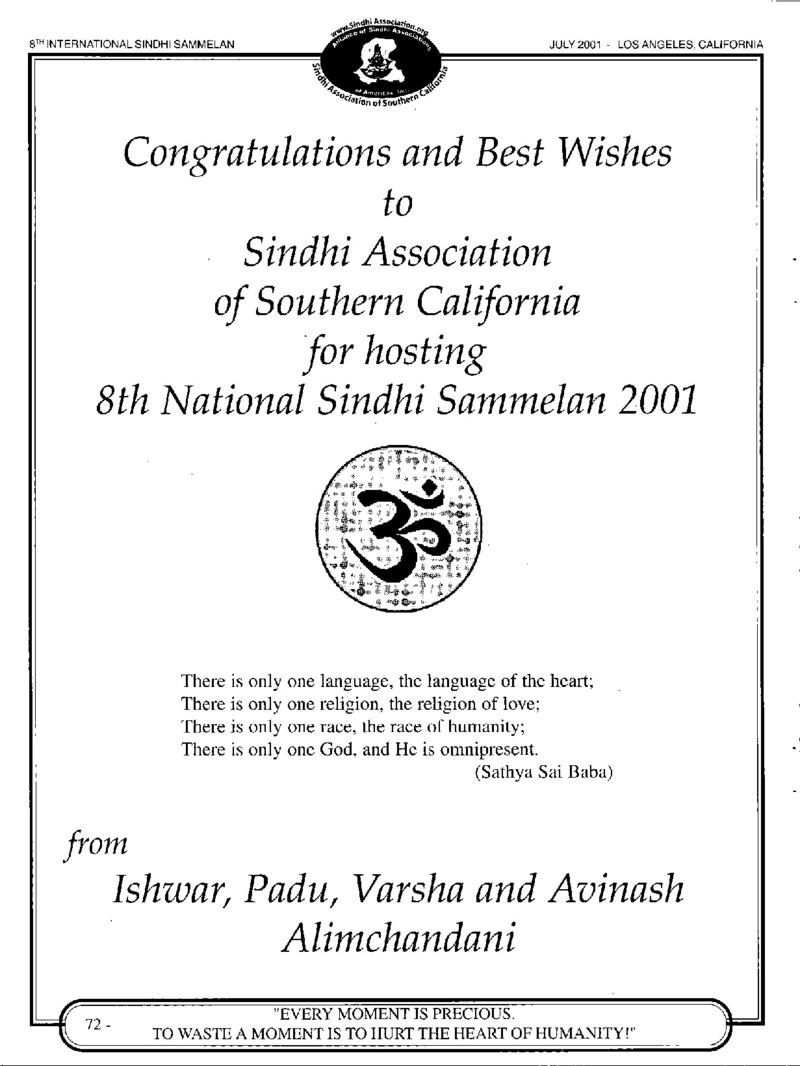 AGSA Brochure 8 - Page no 76