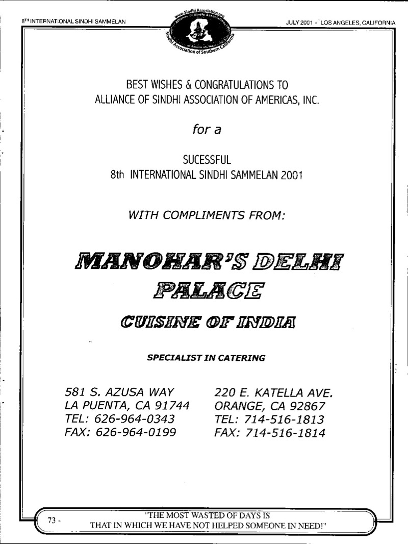 AGSA Brochure 8 - Page no 77