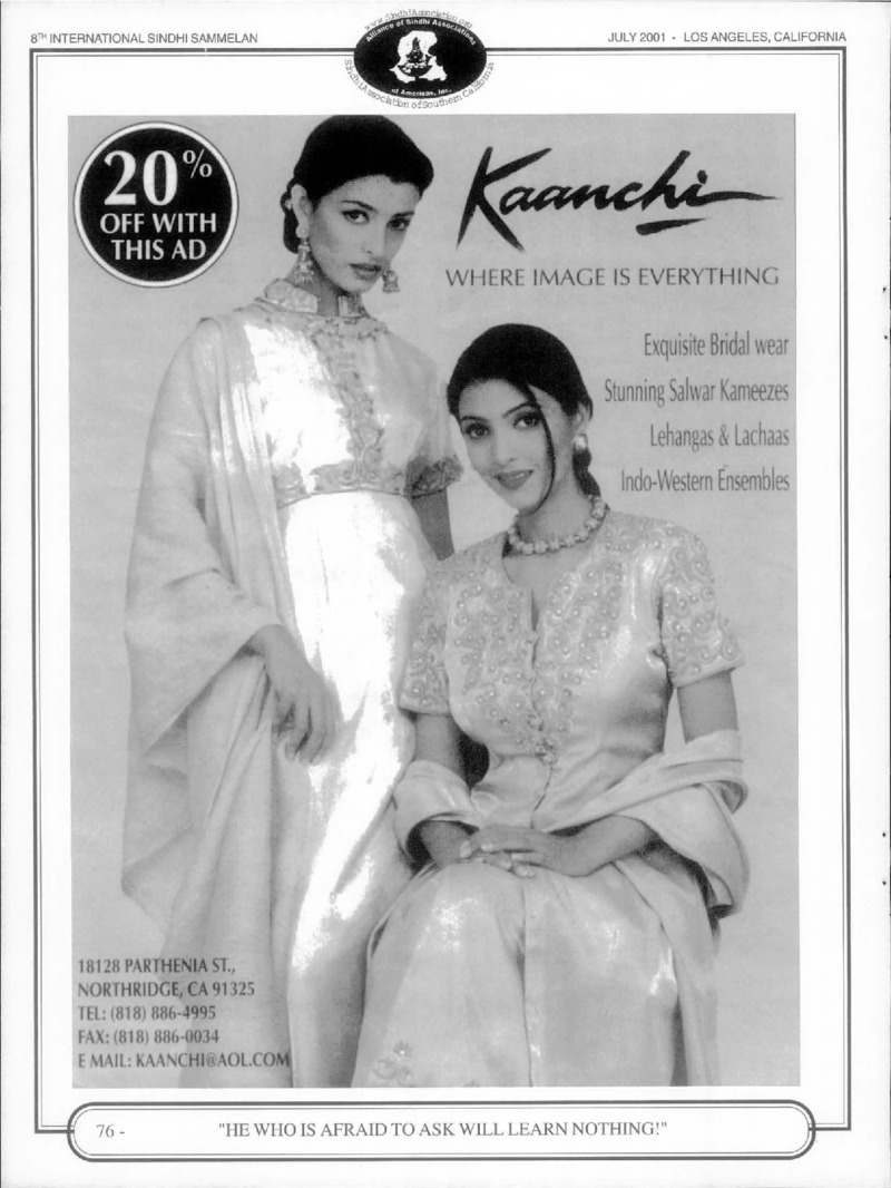 AGSA Brochure 8 - Page no 80