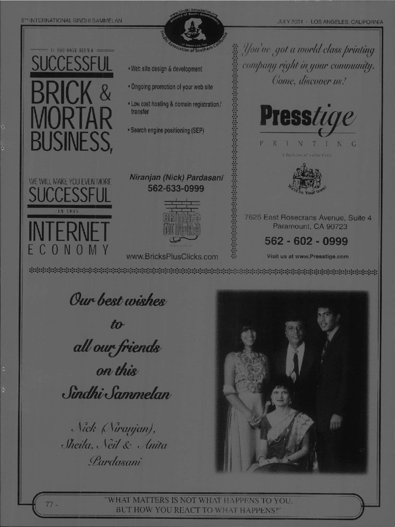 AGSA Brochure 8 - Page no 81