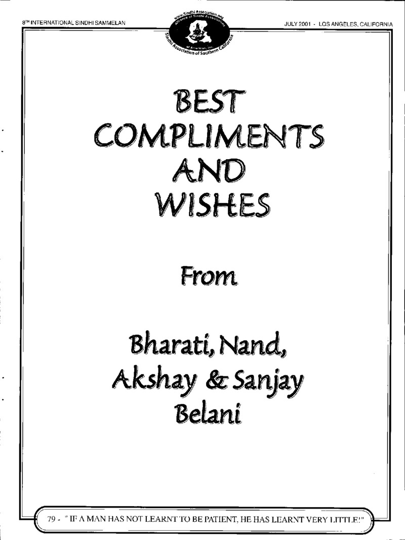 AGSA Brochure 8 - Page no 83