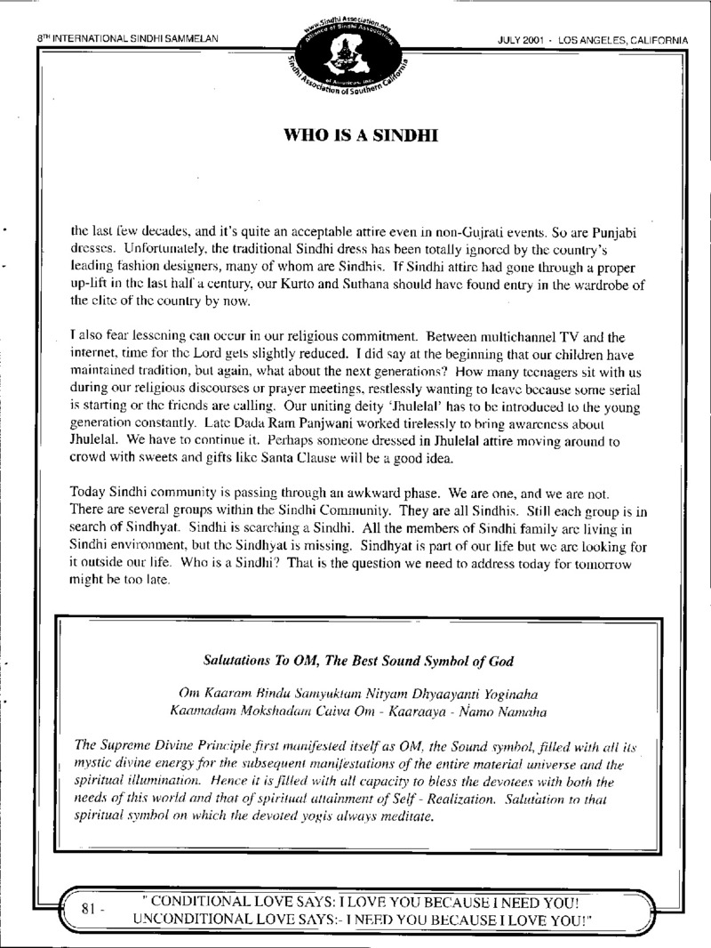 AGSA Brochure 8 - Page no 85