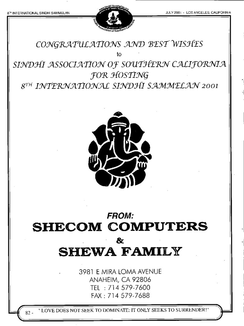 AGSA Brochure 8 - Page no 86