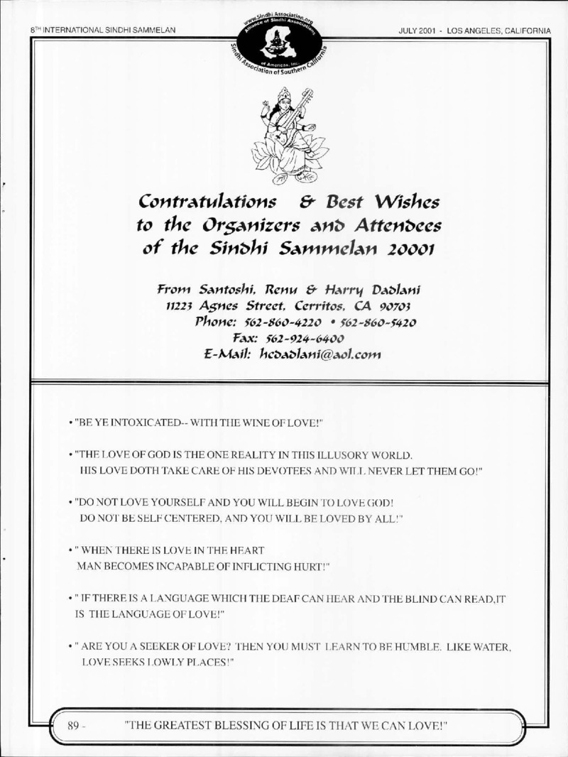 AGSA Brochure 8 - Page no 93